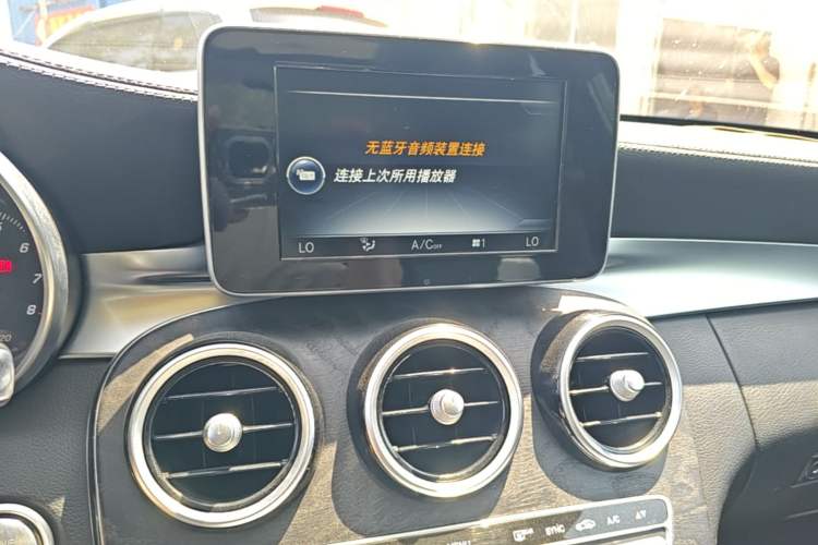 Used Mercedes-Benz C-Class 2016 C 200 L Sport Edition Audio And AC Panel