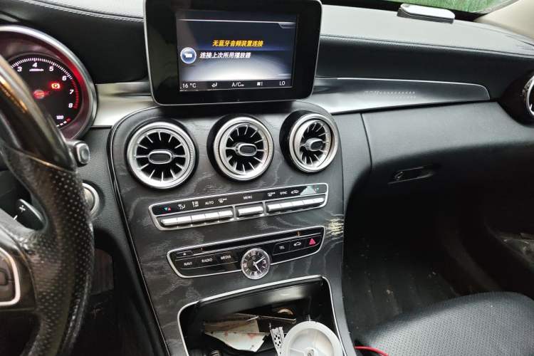 Used Mercedes-Benz C-Class 2016 C 200 L Sport Edition Audio And AC Panel