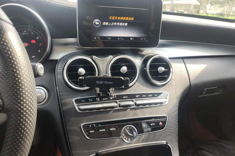 Used Mercedes-Benz C-Class 2016 C 200 L Sport Edition Audio And AC Panel