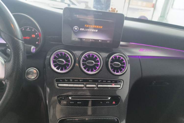 Used Mercedes-Benz C-Class 2016 C 200 Sport Edition Audio And AC Panel