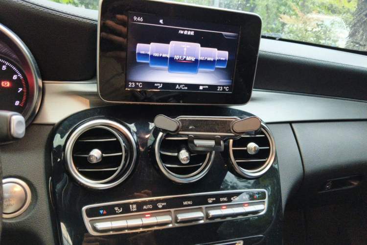 Used Mercedes-Benz C-Class 2016 C 200 Coupe Audio And AC Panel