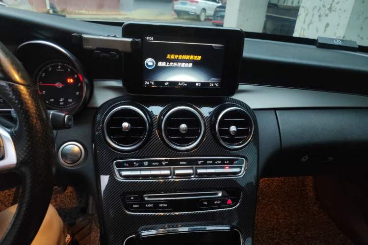 Used Mercedes-Benz C-Class 2016 C 200 Sport Edition Audio And AC Panel