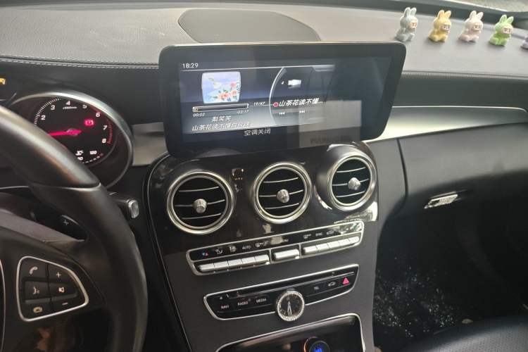 Used Mercedes-Benz C-Class 2016 C 200 L Audio And AC Panel