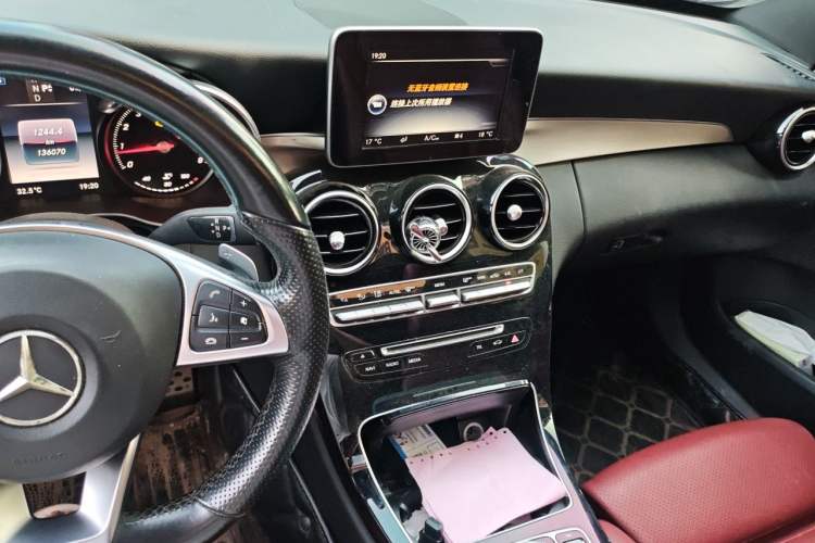 Used Mercedes-Benz C-Class 2016 C 200 Sport Edition Audio And AC Panel