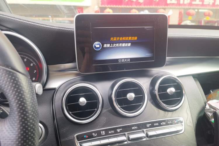 Used Mercedes-Benz C-Class 2016 C 200 L Sport Edition Audio And AC Panel