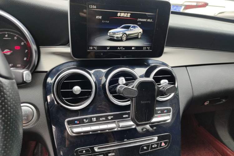 Used Mercedes-Benz C-Class 2016 C 200 Sport Edition 4MATIC Audio And AC Panel
