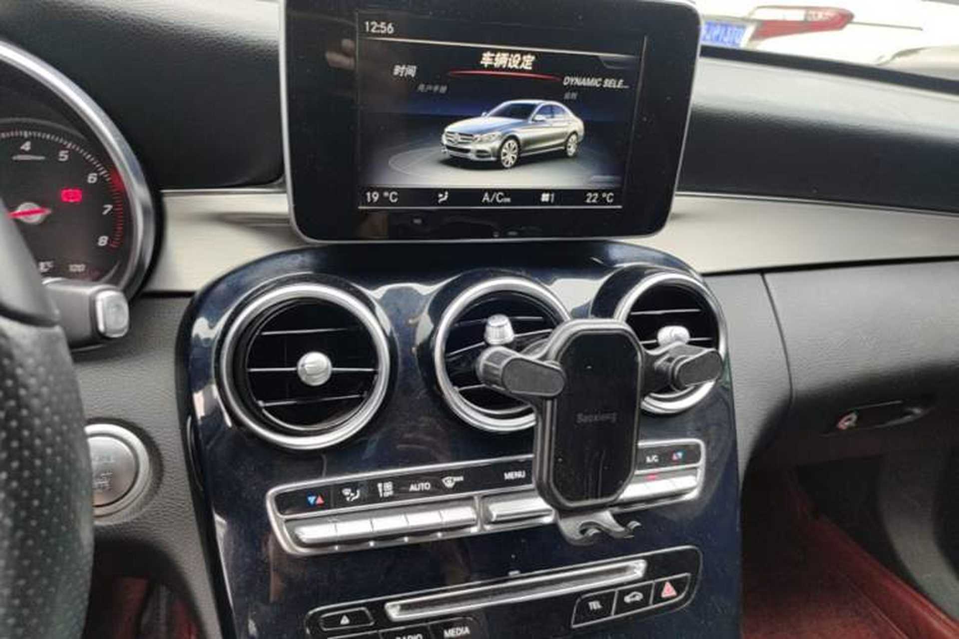 Used Mercedes-Benz C-Class 2016 C 200 Sport Edition 4MATIC Audio And AC Panel