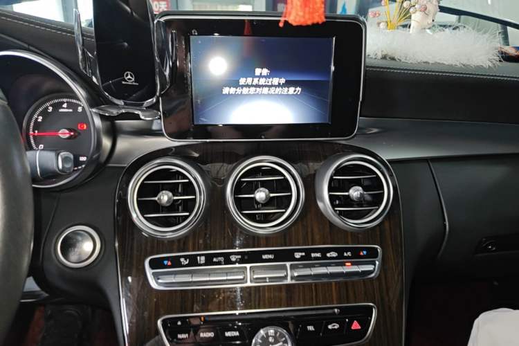 Used Mercedes-Benz C-Class 2016 C 200 L Audio And AC Panel