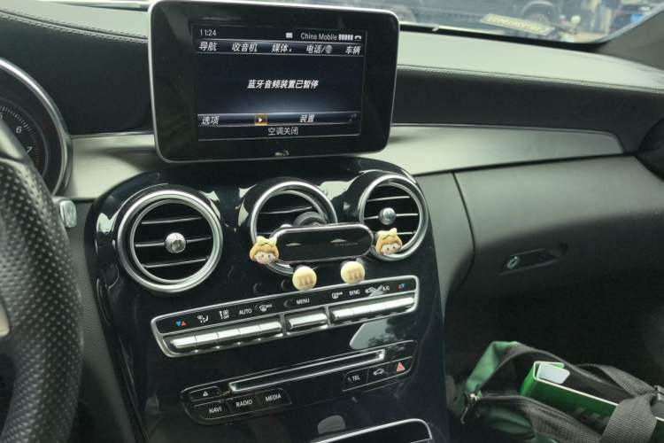 Used Mercedes-Benz C-Class 2016 C 200 Coupe Audio And AC Panel