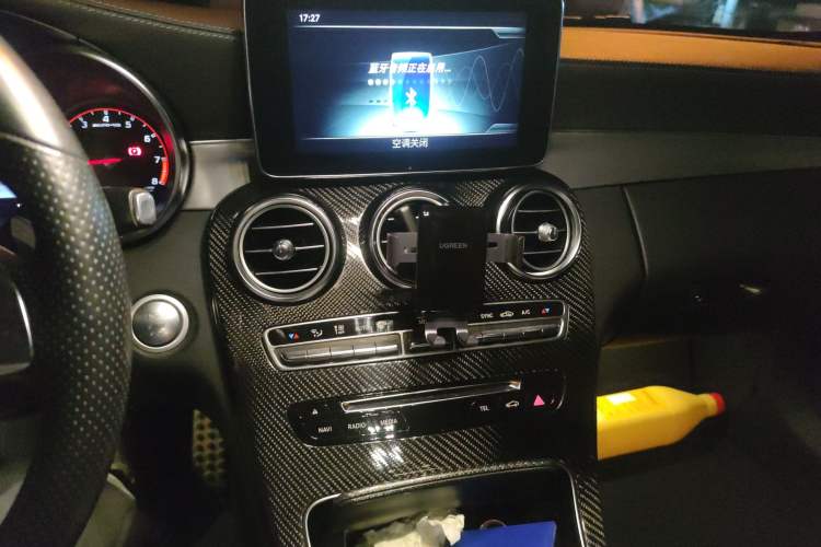 Used Mercedes-Benz C-Class 2016 C 200 Coupe Audio And AC Panel