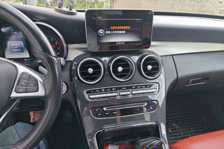 Used Mercedes-Benz C-Class 2016 C 200 Sport Edition Audio And AC Panel