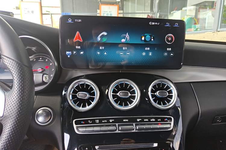 Used Mercedes-Benz C-Class 2016 C 200 Sport Edition Audio And AC Panel