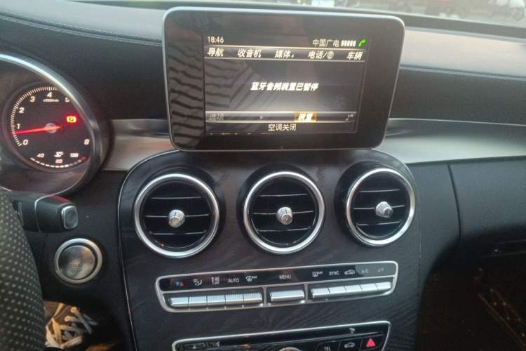 Used Mercedes-Benz C-Class 2016 C 200 L Sport Edition Audio And AC Panel