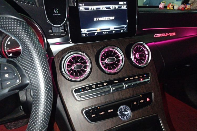 Used Mercedes-Benz C-Class 2016 C 200 L Sport Edition Audio And AC Panel