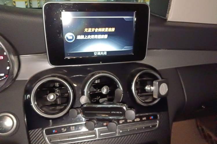 Used Mercedes-Benz C-Class 2016 C 200 Sport Edition Audio And AC Panel