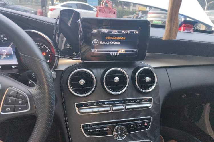 Used Mercedes-Benz C-Class 2016 C 200 L Sport Edition Audio And AC Panel