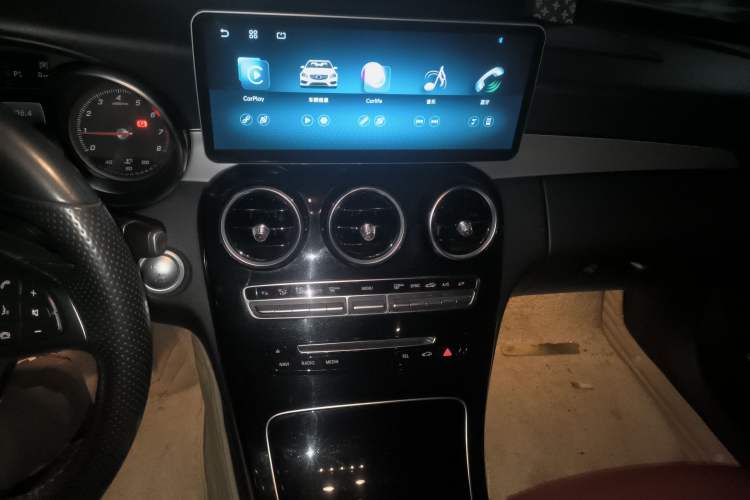 Used Mercedes-Benz C-Class 2016 C 200 Sport Edition Audio And AC Panel