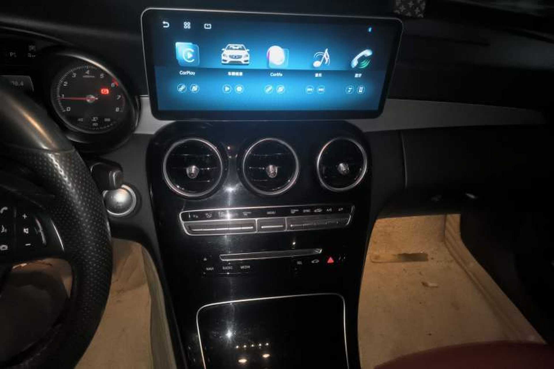 Used Mercedes-Benz C-Class 2016 C 200 Sport Edition Audio And AC Panel