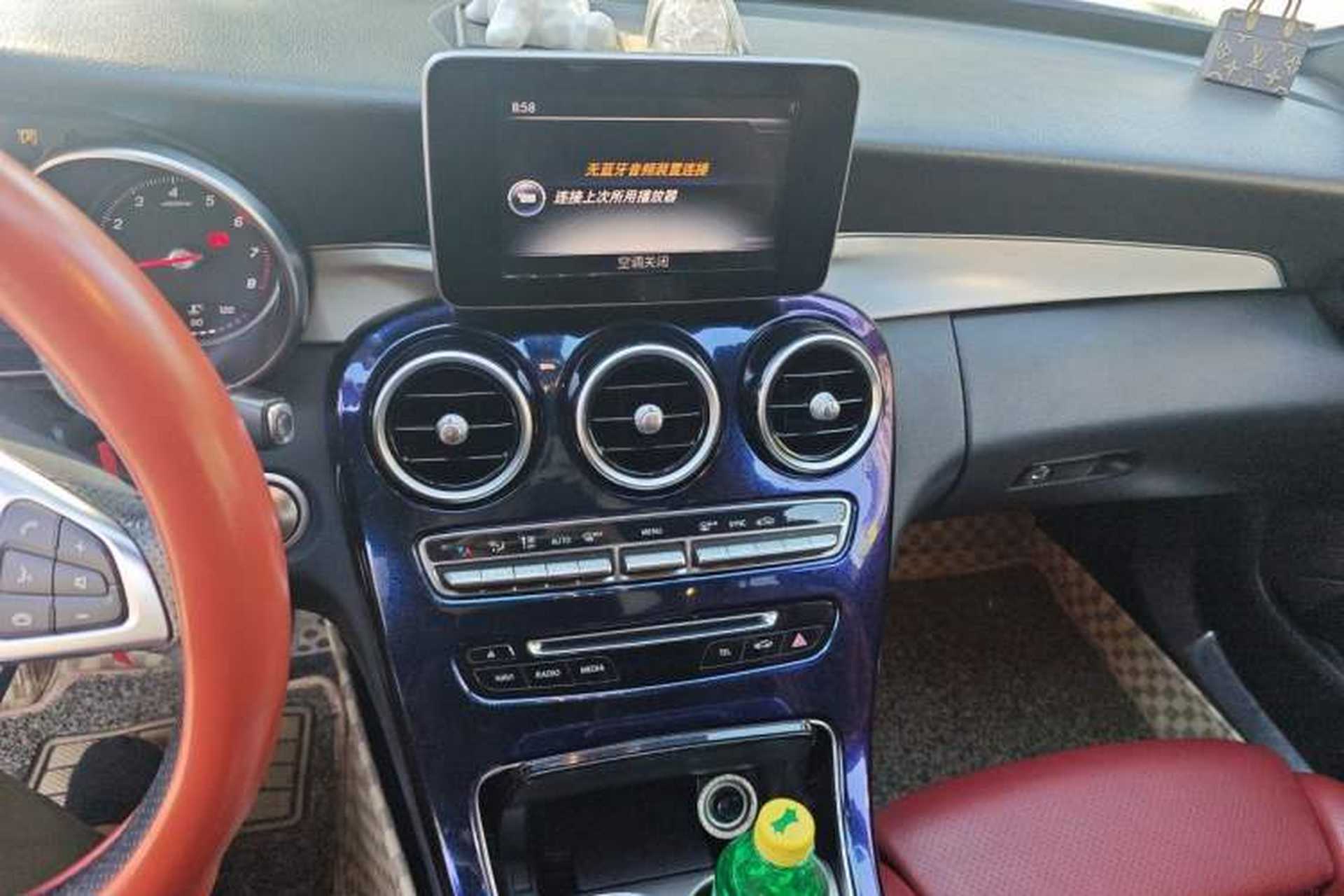 Used Mercedes-Benz C-Class 2016 C 200 Sport Edition Audio And AC Panel