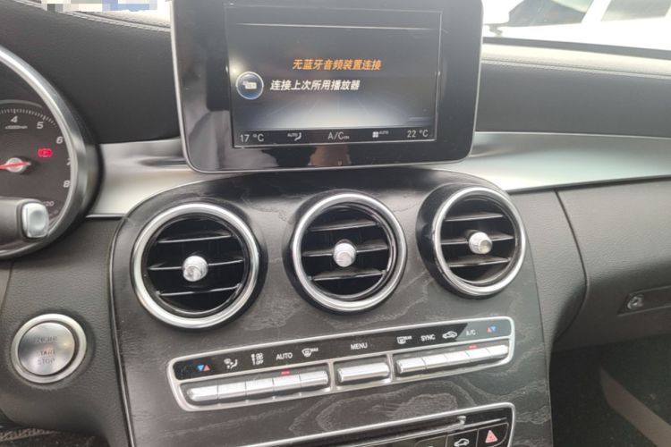 Used Mercedes-Benz C-Class 2016 C 200 L Sport Edition Audio And AC Panel