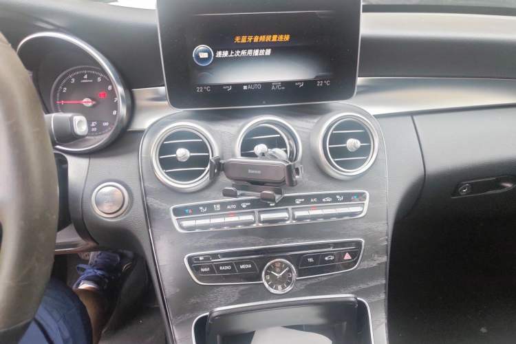 Used Mercedes-Benz C-Class 2016 C 300 station wagon Audio And AC Panel