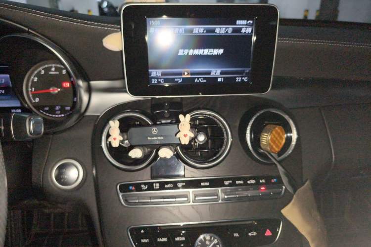 Used Mercedes-Benz C-Class 2016 C 200 L Sport Edition Audio And AC Panel