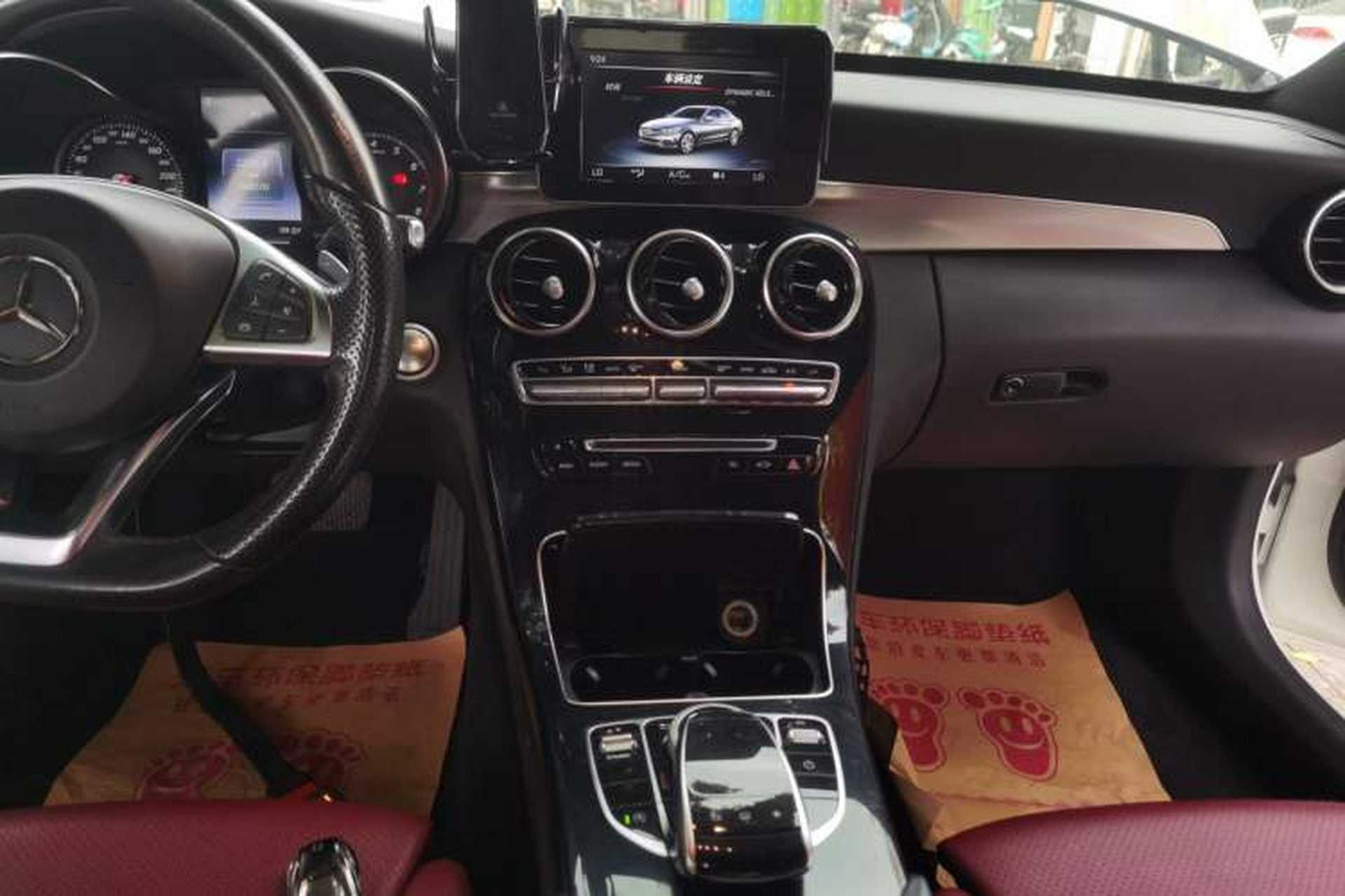 Used Mercedes-Benz C-Class 2016 C 200 Sport Edition Audio And AC Panel