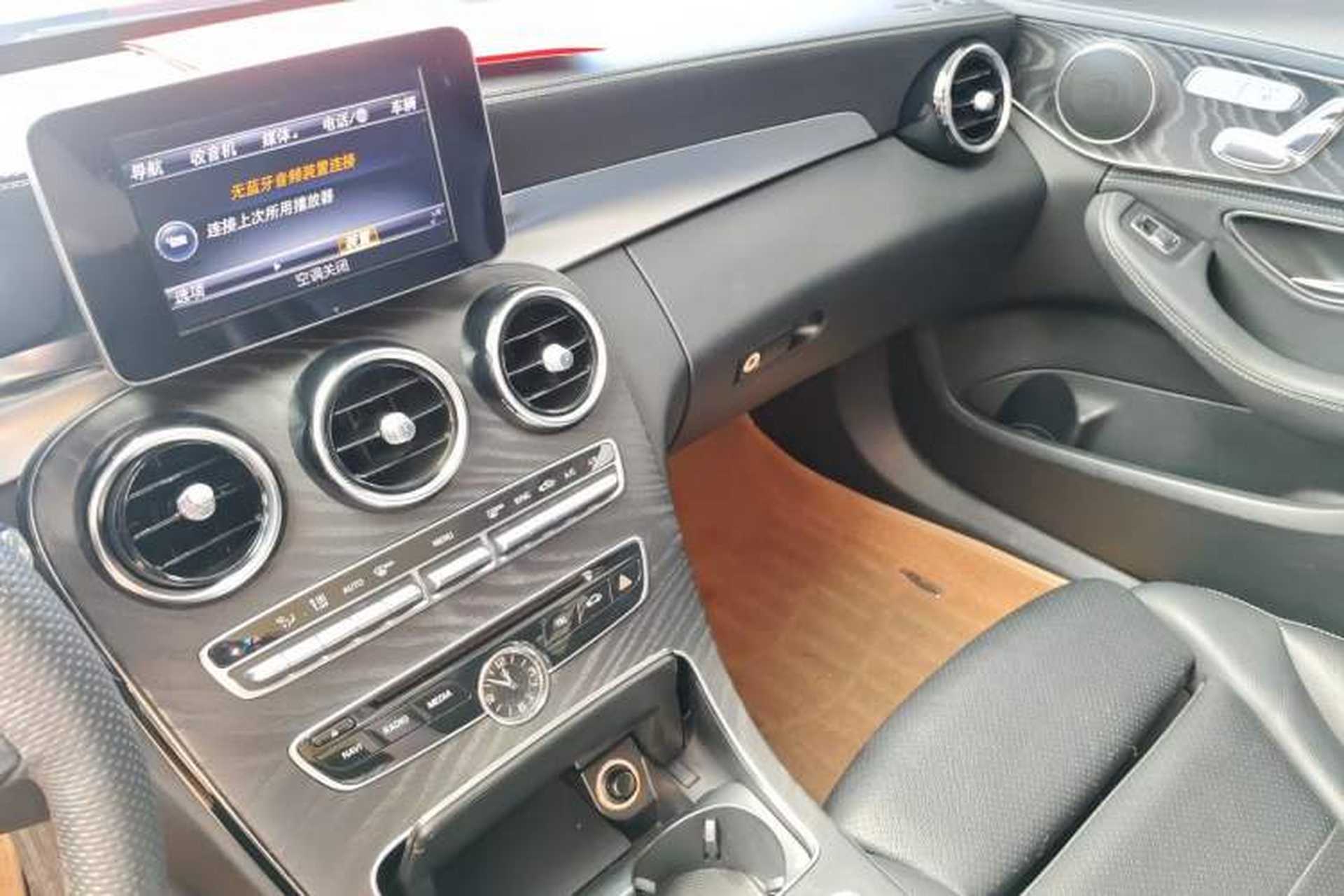 Used Mercedes-Benz C-Class 2016 C 200 L Sport Edition Audio And AC Panel