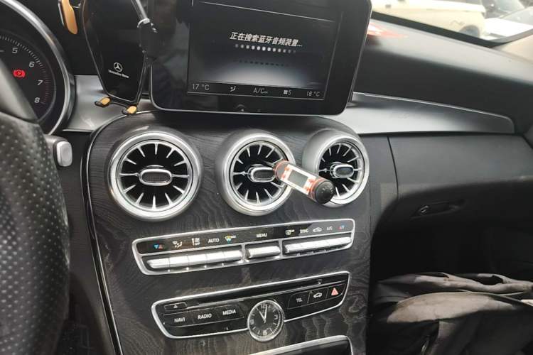 Used Mercedes-Benz C-Class 2016 C 180 Estate Audio And AC Panel