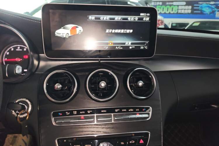 Used Mercedes-Benz C-Class 2016 C 200 L Sport Edition Audio And AC Panel