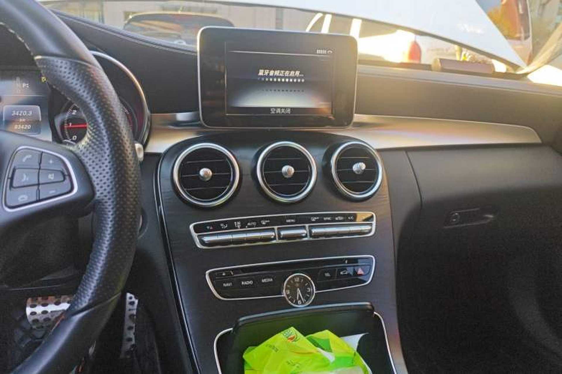 Used Mercedes-Benz C-Class 2016 C 200 L Sport Edition Audio And AC Panel