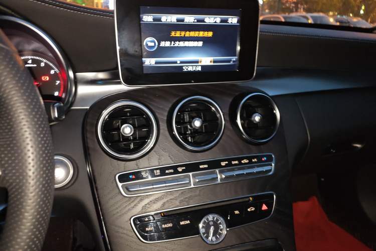 Used Mercedes-Benz C-Class 2016 C 200 L Sport Edition Audio And AC Panel
