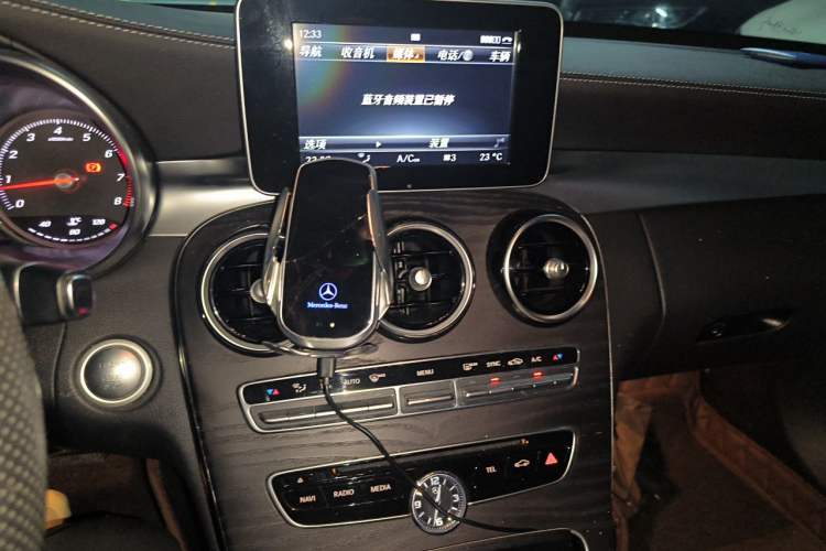 Used Mercedes-Benz C-Class 2016 C 200 L Sport Edition Audio And AC Panel