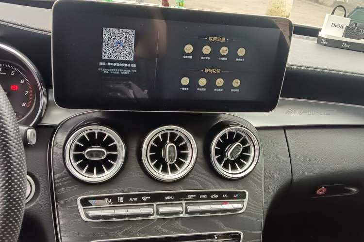 Used Mercedes-Benz C-Class 2016 C 200 L Sport Edition Audio And AC Panel