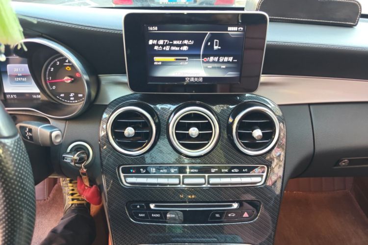Used Mercedes-Benz C-Class 2016 C 200 Coupe Audio And AC Panel