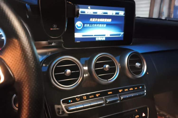 Used Mercedes-Benz C-Class 2016 C 200 L Sport Edition Audio And AC Panel