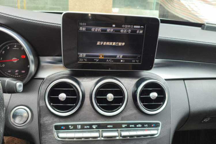 Used Mercedes-Benz C-Class 2016 C 200 L Sport Edition Audio And AC Panel