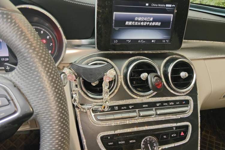 Used Mercedes-Benz C-Class 2016 C 200 L Sport Edition Audio And AC Panel