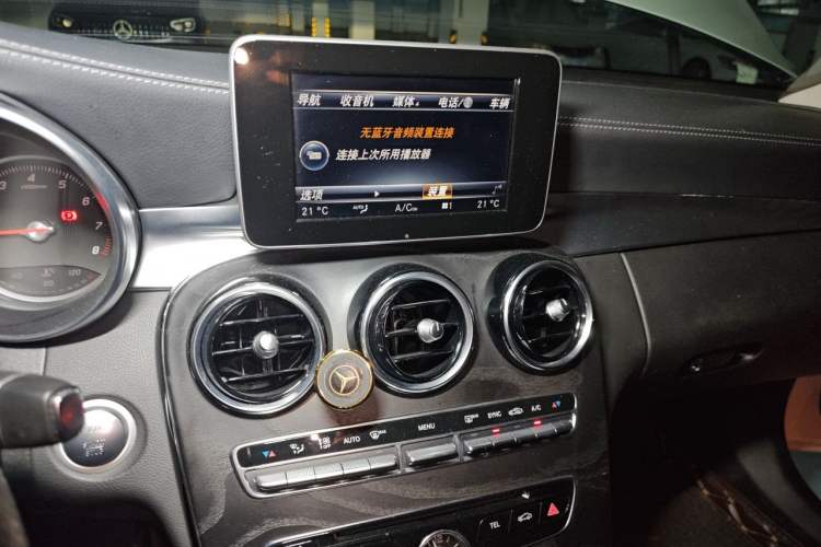 Used Mercedes-Benz C-Class 2016 C 180 L Sport Edition Audio And AC Panel