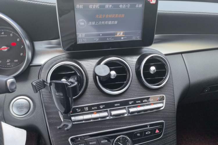 Used Mercedes-Benz C-Class 2016 C 180 L Sport Edition Audio And AC Panel