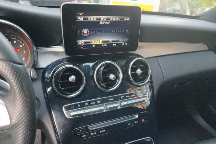 Used Mercedes-Benz C-Class 2016 C 200 Sport Edition Audio And AC Panel