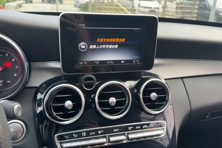 Used Mercedes-Benz C-Class 2016 C 200 Sport Edition Audio And AC Panel
