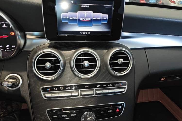Used Mercedes-Benz C-Class 2016 C 180 Estate Audio And AC Panel