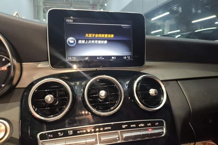 Used Mercedes-Benz C-Class 2016 C 200 Sport Edition Audio And AC Panel