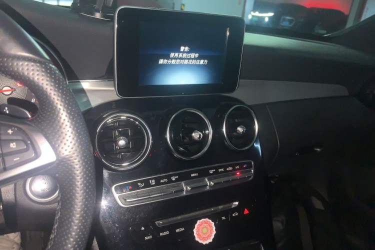Used Mercedes-Benz C-Class 2016 C 200 Sport Edition Audio And AC Panel
