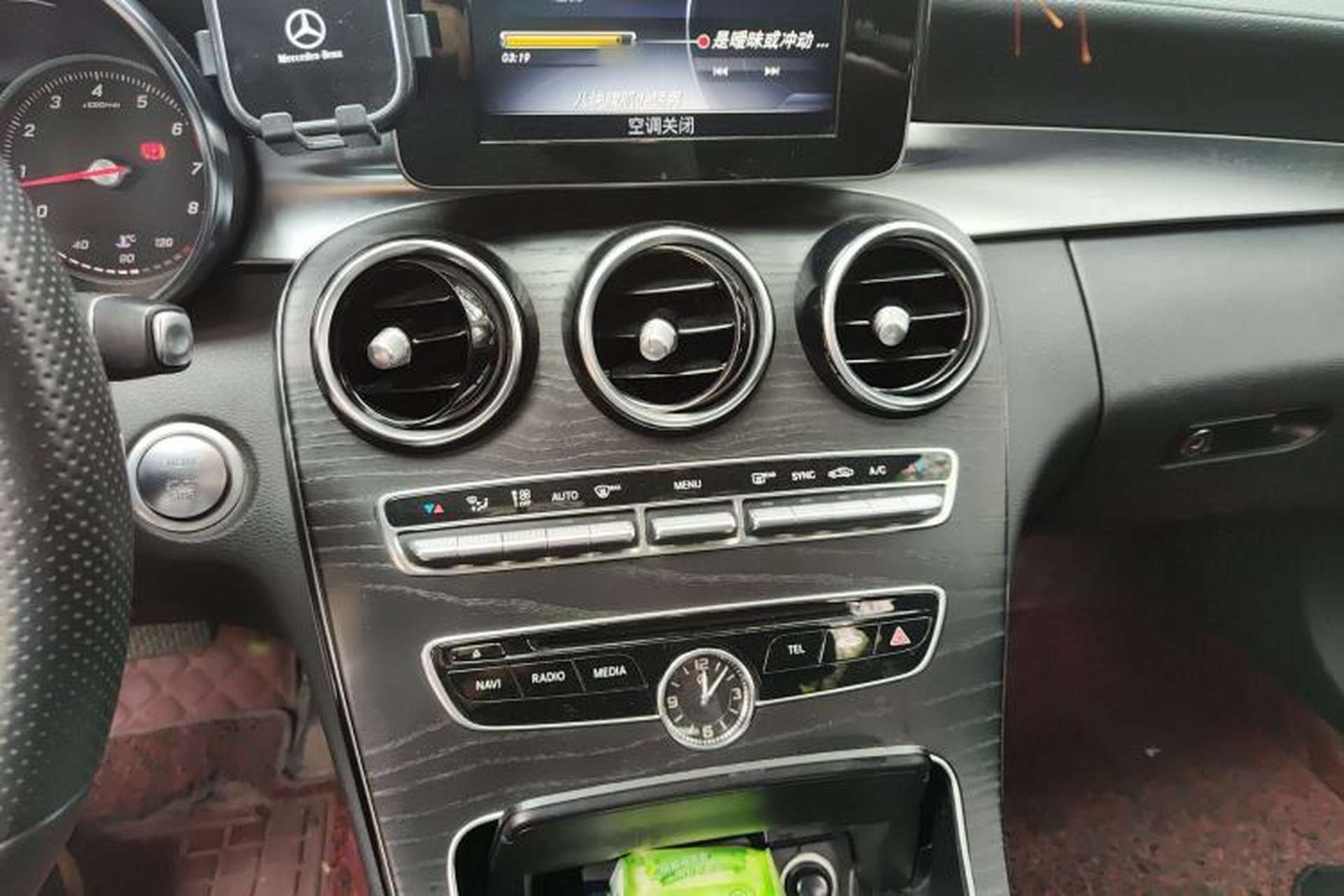 Used Mercedes-Benz C-Class 2016 C 180 L Sport Edition Audio And AC Panel