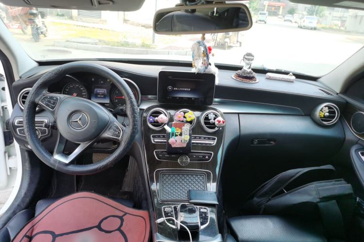 Used Mercedes-Benz C-Class 2016 C 200 L Center Console