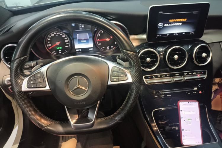Used Mercedes-Benz C-Class 2016 C 200 Sport Edition Center Console