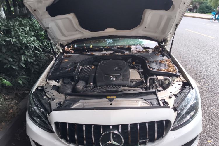 Used Mercedes-Benz C-Class 2016 C 200 Coupe Engine Bay