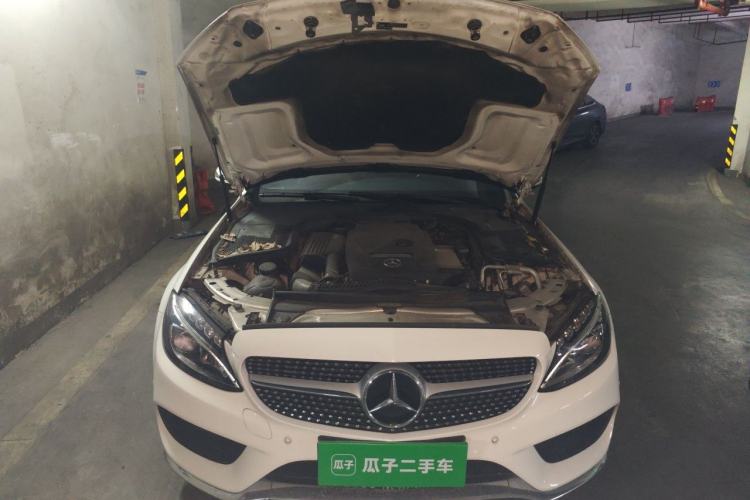 Used Mercedes-Benz C-Class 2016 C 200 Coupe Engine Bay